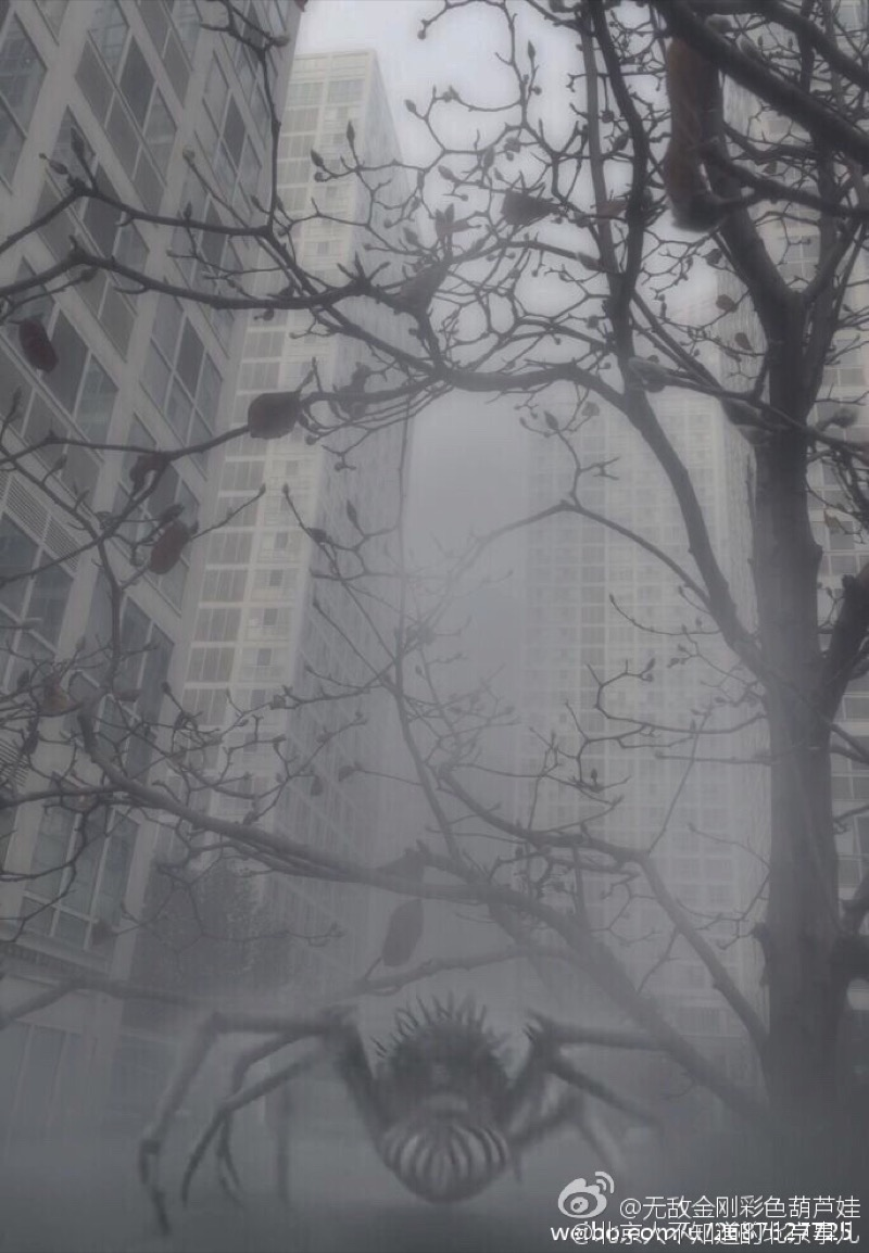 Illustration for article titled Here's One Way to Deal with China's Air Pollution: Photoshops